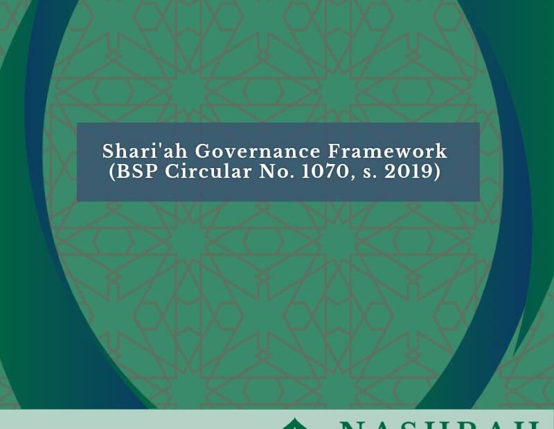 Shari'ah Governance Framework